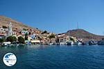 Nimborio Halki - Island of Halki Dodecanese - Photo 66 - Photo GreeceGuide.co.uk