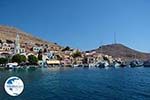 Nimborio Halki - Island of Halki Dodecanese - Photo 68 - Photo GreeceGuide.co.uk