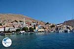 Nimborio Halki - Island of Halki Dodecanese - Photo 69 - Photo GreeceGuide.co.uk