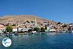 Nimborio Halki - Island of Halki Dodecanese - Photo 70 - Photo GreeceGuide.co.uk
