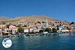 Nimborio Halki - Island of Halki Dodecanese - Photo 71 - Photo GreeceGuide.co.uk