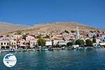 Nimborio Halki - Island of Halki Dodecanese - Photo 72 - Photo GreeceGuide.co.uk