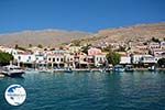 Nimborio Halki - Island of Halki Dodecanese - Photo 74 - Photo GreeceGuide.co.uk