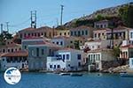 Nimborio Halki - Island of Halki Dodecanese - Photo 77 - Photo GreeceGuide.co.uk