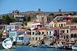 Nimborio Halki - Island of Halki Dodecanese - Photo 79 - Photo GreeceGuide.co.uk