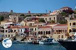 Nimborio Halki - Island of Halki Dodecanese - Photo 80 - Photo GreeceGuide.co.uk