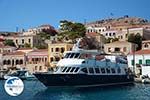 Nimborio Halki - Island of Halki Dodecanese - Photo 81 - Photo GreeceGuide.co.uk