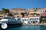 Nimborio Halki - Island of Halki Dodecanese - Photo 82 - Photo GreeceGuide.co.uk