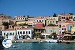 Nimborio Halki - Island of Halki Dodecanese - Photo 83 - Photo GreeceGuide.co.uk