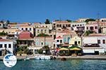 Nimborio Halki - Island of Halki Dodecanese - Photo 84 - Photo GreeceGuide.co.uk