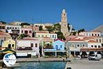 Nimborio Halki - Island of Halki Dodecanese - Photo 86 - Photo GreeceGuide.co.uk