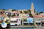 Nimborio Halki - Island of Halki Dodecanese - Photo 87 - Photo GreeceGuide.co.uk