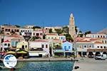 Nimborio Halki - Island of Halki Dodecanese - Photo 88 - Photo GreeceGuide.co.uk