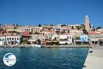 Nimborio Halki - Island of Halki Dodecanese - Photo 90 - Photo GreeceGuide.co.uk