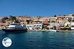 Nimborio Halki - Island of Halki Dodecanese - Photo 91 - Photo GreeceGuide.co.uk