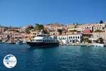 Nimborio Halki - Island of Halki Dodecanese - Photo 92 - Photo GreeceGuide.co.uk