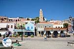 Nimborio Halki - Island of Halki Dodecanese - Photo 96 - Photo GreeceGuide.co.uk