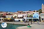 Nimborio Halki - Island of Halki Dodecanese - Photo 97 - Photo GreeceGuide.co.uk