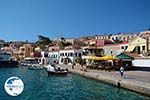 Nimborio Halki - Island of Halki Dodecanese - Photo 98 - Photo GreeceGuide.co.uk