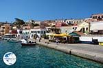 Nimborio Halki - Island of Halki Dodecanese - Photo 99 - Photo GreeceGuide.co.uk