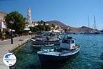Nimborio Halki - Island of Halki Dodecanese - Photo 115 - Photo GreeceGuide.co.uk