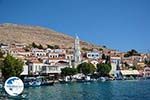 Nimborio Halki - Island of Halki Dodecanese - Photo 119 - Photo GreeceGuide.co.uk