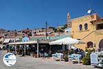 Nimborio Halki - Island of Halki Dodecanese - Photo 121 - Photo GreeceGuide.co.uk