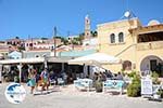 Nimborio Halki - Island of Halki Dodecanese - Photo 122 - Photo GreeceGuide.co.uk