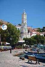 Nimborio Halki - Island of Halki Dodecanese - Photo 123 - Photo GreeceGuide.co.uk