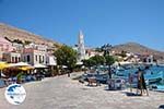 Nimborio Halki - Island of Halki Dodecanese - Photo 124 - Photo GreeceGuide.co.uk