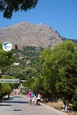 Kastro Halki - Island of Halki Dodecanese - Photo 139 - Photo GreeceGuide.co.uk