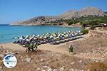 Pontamos Halki - Island of Halki Dodecanese - Photo 144 - Photo GreeceGuide.co.uk