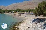 Pontamos Halki - Island of Halki Dodecanese - Photo 150 - Photo GreeceGuide.co.uk