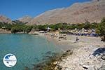 Pontamos Halki - Island of Halki Dodecanese - Photo 151 - Photo GreeceGuide.co.uk