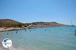 Pontamos Halki - Island of Halki Dodecanese - Photo 161 - Photo GreeceGuide.co.uk