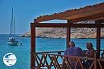 Pontamos Halki - Island of Halki Dodecanese - Photo 165 - Photo GreeceGuide.co.uk