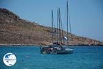 Pontamos Halki - Island of Halki Dodecanese - Photo 170 - Photo GreeceGuide.co.uk