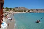 Pontamos Halki - Island of Halki Dodecanese - Photo 178 - Photo GreeceGuide.co.uk