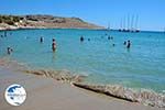 Pontamos Halki - Island of Halki Dodecanese - Photo 184 - Photo GreeceGuide.co.uk