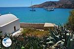 Pontamos Halki - Island of Halki Dodecanese - Photo 190 - Photo GreeceGuide.co.uk