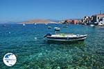 Nimborio Halki - Island of Halki Dodecanese - Photo 206 - Photo GreeceGuide.co.uk