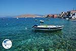 Nimborio Halki - Island of Halki Dodecanese - Photo 206 - Photo GreeceGuide.co.uk