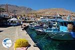 Nimborio Halki - Island of Halki Dodecanese - Photo 210 - Photo GreeceGuide.co.uk