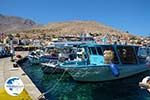 Nimborio Halki - Island of Halki Dodecanese - Photo 211 - Photo GreeceGuide.co.uk