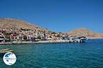 Nimborio Halki - Island of Halki Dodecanese - Photo 213 - Photo GreeceGuide.co.uk