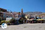 Nimborio Halki - Island of Halki Dodecanese - Photo 215 - Photo GreeceGuide.co.uk