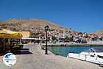 Nimborio Halki - Island of Halki Dodecanese - Photo 219 - Photo GreeceGuide.co.uk