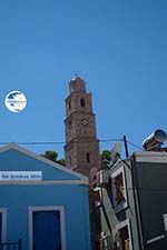 Nimborio Halki - Island of Halki Dodecanese - Photo 220 - Photo GreeceGuide.co.uk