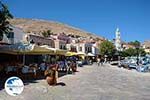 Nimborio Halki - Island of Halki Dodecanese - Photo 224 - Photo GreeceGuide.co.uk