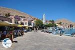 Nimborio Halki - Island of Halki Dodecanese - Photo 225 - Photo GreeceGuide.co.uk